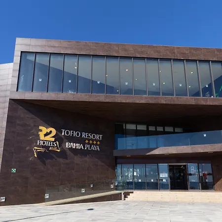 R2 Bahia Playa - Adults Only 4*