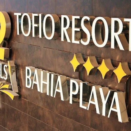 R2 Bahia Playa - Adults Only 호텔